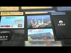 インクジェット/オフセット印刷可能なPVCシート（スマートカード製造用）