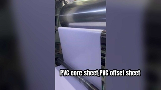 PVCオフセットシート