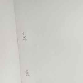 0.15mm HP インディゴデジタルプリント可能なPETシート スマートカード用材料 110~130°Cで熱ラミネート