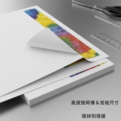 高解像度画像とカスタムサイズのための強い剥離強度を持つホワイトインクジェットプリント可能なPVCシート