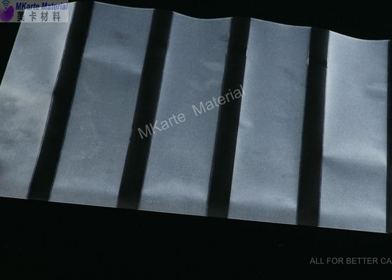 ポリ塩化ビニールIDカードのためのポリ塩化ビニール カード上敷のフィルムの磁気ストライプの上塗を施してある上敷