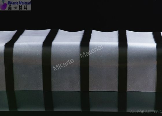 ポリ塩化ビニールIDカードのためのポリ塩化ビニール カード上敷のフィルムの磁気ストライプの上塗を施してある上敷