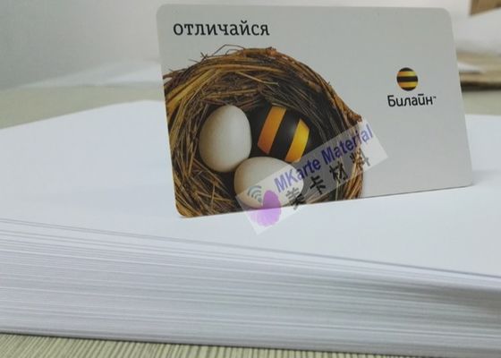 二重側面のインクジェット印刷できるポリ塩化ビニールはプラスチック スマート カードのための優秀なインク付着を広げます
