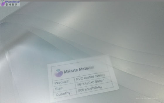 オフセット印刷6.0 N/Cm反黄色になるポリ塩化ビニールの中心シート