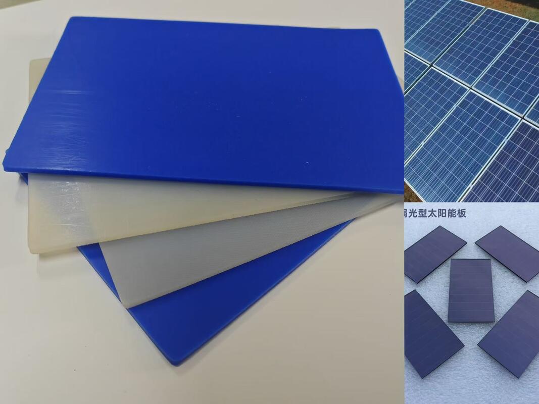 180~240°C 耐熱性 太陽光パネルラミネーション用のゴムクッションパッド MKCP-PV-G1