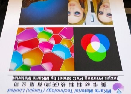 優秀なインク付着および強い皮強さの二重側面のデジタル印刷できるポリ塩化ビニール シート